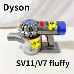 Dyson キャニスター掃除機 本体　ジャンク品 値下げ】Dyson キャニスター掃除機 本体 - メルカリ