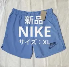 【新品】ナイキ ランニングパンツXL RUN DRI-FIT メンズ 即発送 ①