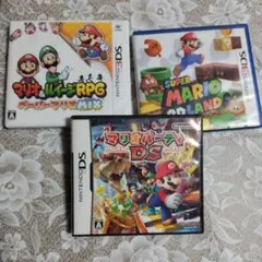 マリオゲーム3本セット
