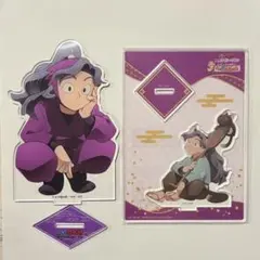 2025年最新】綾部喜八郎 缶バッジ ナンジャタウンの人気アイテム