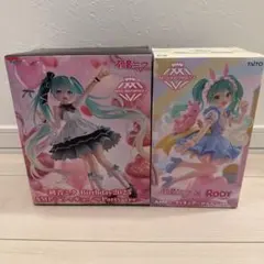初音ミク AMP+ Birthday2025・Rodyメルヘンver.２種セット