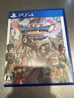 ドラゴンクエストⅪ　11　過ぎ去りし時を求めて　PS4　プレイステーション