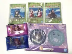 ウマ娘　一番くじまとめ売り