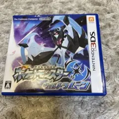 ポケットモンスター ウルトラルーン ニンテンドー3DS