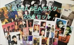 LUNA SEA J ポスター19点セット - メルカリ