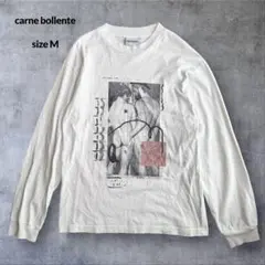 carne bollente カルネボレンテ 長袖 Tシャツ ロンT 白
