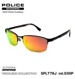 ☆【国内正規品・新品】POLICE×SWANS　サングラス　T76J-530Pのサムネイル