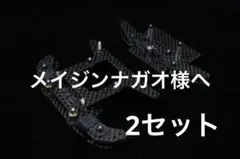 2026年最新】ミニ四駆atの人気アイテム - メルカリ