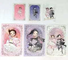 メダリストPOP UP SHOP いのり&光 クリアカード 特典 各3種