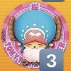 ワンピース 輩缶バッジ 29弾 麦わらストア チョッパー 3点セット