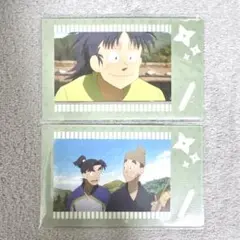 忍たま　ポラショット⑦