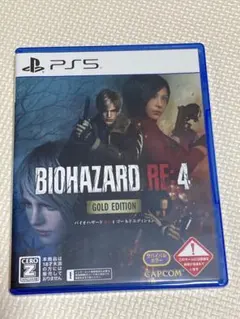 【PS5】 BIOHAZARD RE:4 ゴールドエディション