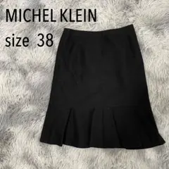 【美品】MICHEL KLEIN ブラック　リネン混　フレアスカート　Mサイズのサムネイル