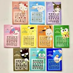 サンリオ　ネイルシール　10種類 コンプリートセット
