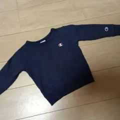 Champion ネイビー トレーナー 90