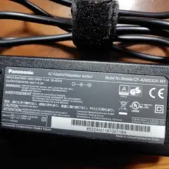Panasonic ACアダプター CF-AA6532A M1