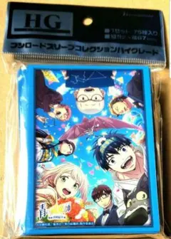 青の祓魔師 青エク スリーブ