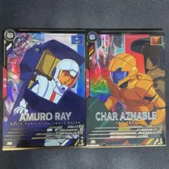 キリ様 リクエスト 3点 まとめ商品