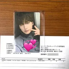 ヒュニンカイ 直筆サイン トレカ TXT ヒュニンカイ 直筆サイン トレカ TXT TXT ヒュニンカイ 直筆