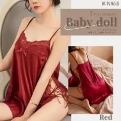セクシーランジェリー レッド ベビードール　Tバック リボン　レース　サテン生地