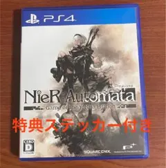 【ステッカー付き】NieR:Automata PS4パッケージ版