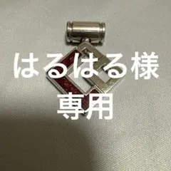 コラントツテ　TAO AURA トップのみ