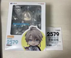 ねんどろいど 甲斐田晴 にじさんじ フィギュア