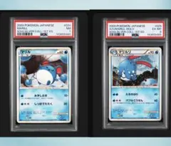 3404 ポケカ 大量セット ポケモンGO とおせんぼ カビゴン 約100枚