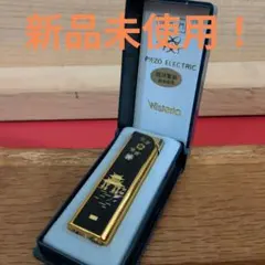 プリンス 卓上ライター コマツ - メルカリ