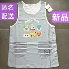 ポケットモンスター　エプロン　保育士　新品未使用タグ付き　ポケモン　キャラクター ポケモン エプロン 新品未使用タグ付き 保育士 介護士