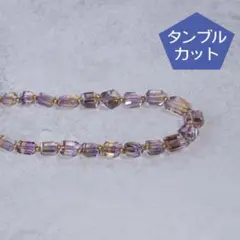 Item thumbnail for item ffb4dc69-e97d-40d4-82c5-8898c9dbd02e