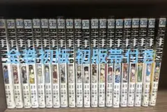 バクマン 全巻セット 初版 初版帯付き