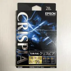 【新品未開封】 EPSON エプソン クリスピア 高光沢 写真用紙 2L判