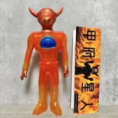 2025年最新】甲府星人の人気アイテム - メルカリ