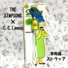 2025年最新】ccレモン シンプソンズの人気アイテム - メルカリ