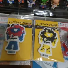 阪神タイガース ミャクミャク 大阪万博 ラバーマスコットマグネット　新品未使用