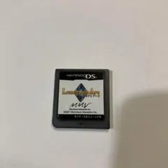 ルミナスアーク