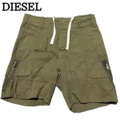 DIESEL KROSHORT　ショートパンツ　ベージュ　サイズ30 D-KROOSHORT-Z JOGGJEANS Man: Coloured shorts in Track Denim