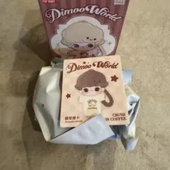 DIMOO Crush on Coffee ぬいぐるみ キーチェーン