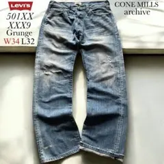2025年最新】リーバイス501 66前期 w34の人気アイテム - メルカリ