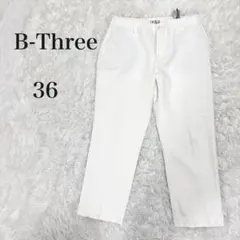 ビースリー　ストレッチスラックスパンツ　クロップド丈　裾スリットL相当　ホワイト