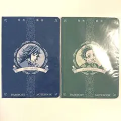 2025年最新】パスポート風カードの人気アイテム - メルカリ