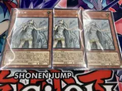 遊戯王 白き乙女 シークレット ロゴ入り3枚セット