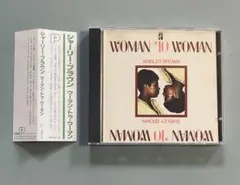 Shirley Brown – Woman To Woman 帯付き　レア　CD