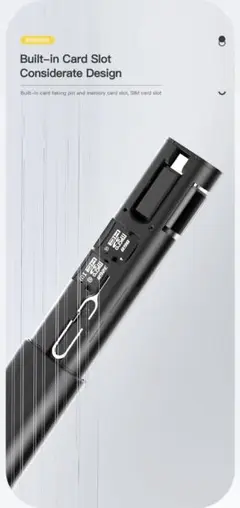 Essager マルチファンクションデータケーブル