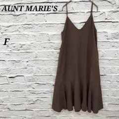i195 アントマリーズ【F】キャミワンピ マーメイド リネン ポケット 茶