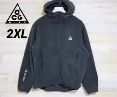 ナイキ　NIKE ACG WOLF TREE フリースフルジップパーカー　グレー