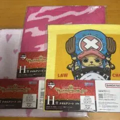 Item thumbnail for item 392440e4-6fc0-4f6f-80ab-f0913c5d4855