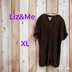 Liz&Me 半袖サマーニットカーディガン XL 濃茶