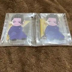 呪術廻戦　セガラッキーくじ　E賞　デフォルメアクリルスタンド　夏油傑